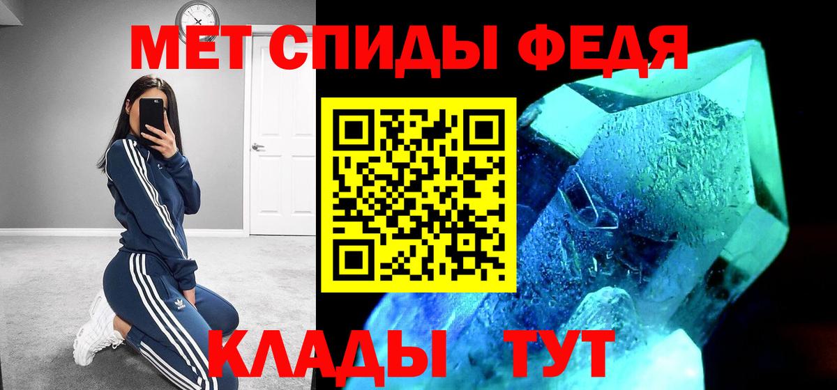 Гай  АМФЕТАМИН Premium  АМФЕТАМИН  АМФЕТАМИН  Вход с VPN 