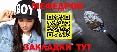 a pvp Котовск