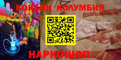 a pvp Котовск