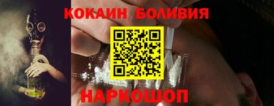 гидропоника Кохма