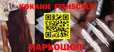 гидропоника Кохма
