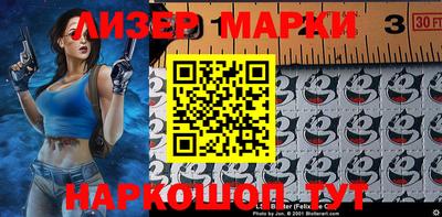 гидропоника Кохма