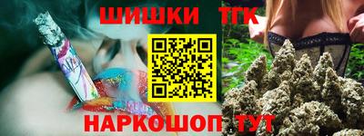 mix Кудымкар