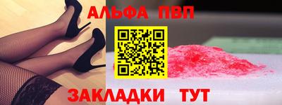 метадон Кудрово