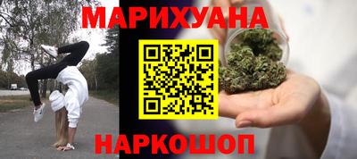 ALPHA-PVP Красноармейск