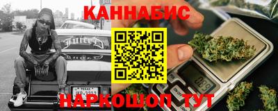 a pvp Котовск