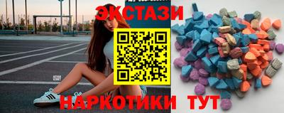 гидропоника Кохма