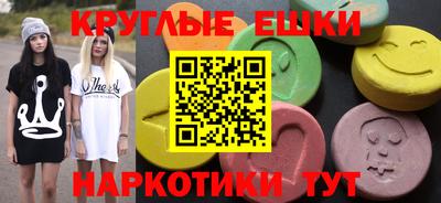 a pvp Котовск