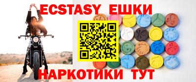 a pvp Котовск