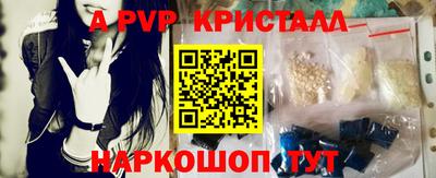 метадон Кудрово