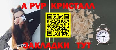 гидропоника Кохма