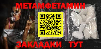 a pvp Котовск