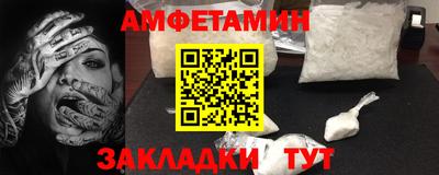 гидропоника Кохма