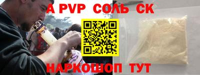 гидропоника Кохма
