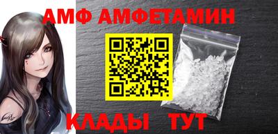 гидропоника Кохма
