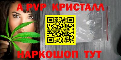 гидропоника Кохма