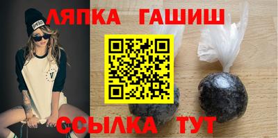 a pvp Котовск