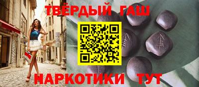 a pvp Котовск