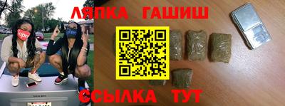 a pvp Котовск