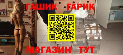 mix Кудымкар
