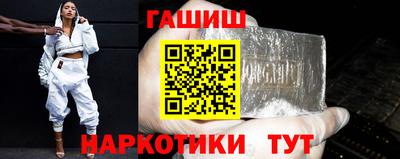 a pvp Котовск