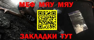 a pvp Котовск
